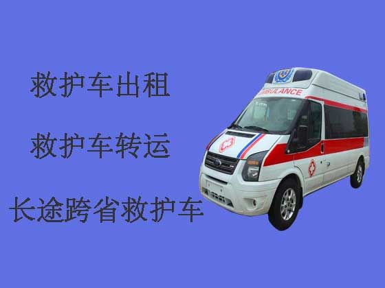 六安病人转院租救护车|专业接送病人服务车